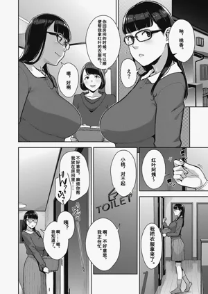 第58頁圖
