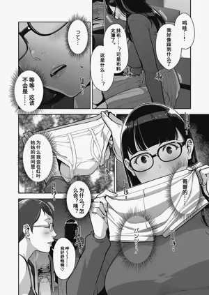 第60頁圖