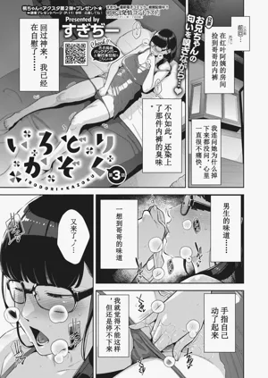 第63頁圖