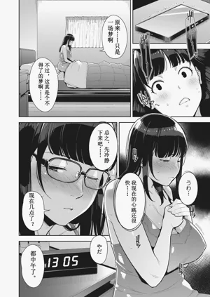 第68頁圖