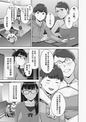 第71頁圖