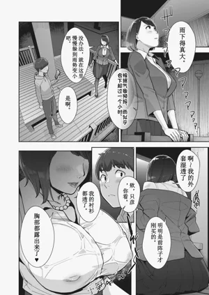 第78頁圖