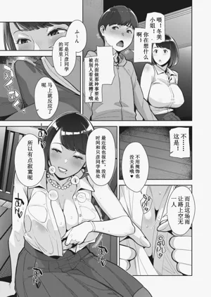 第79頁圖