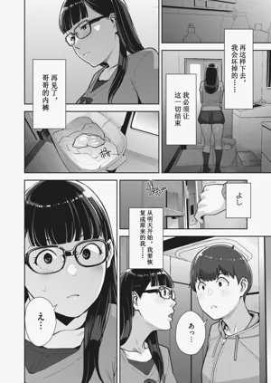 第90頁圖