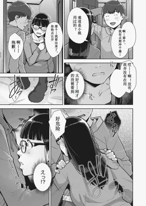 第91頁圖