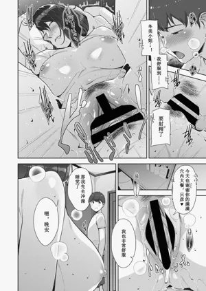 第96頁圖