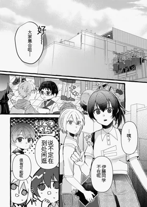 第2頁圖