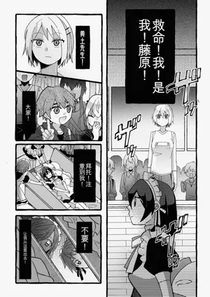 第23頁圖