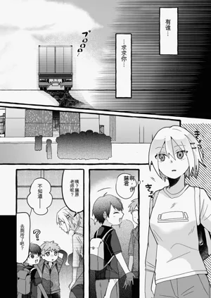 第25頁圖
