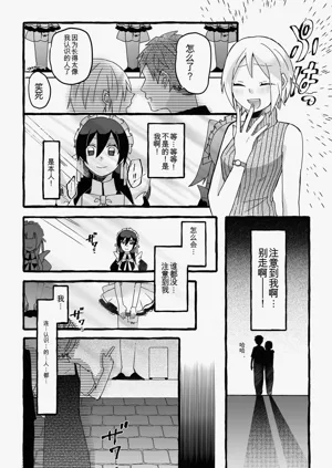 第27頁圖