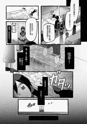第28頁圖