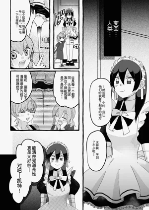 第30頁圖