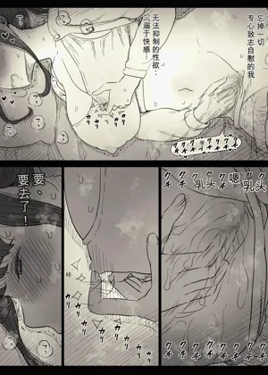 第15頁圖