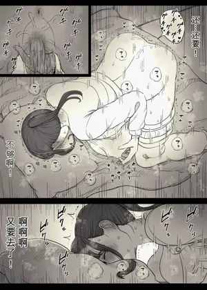 第17頁圖
