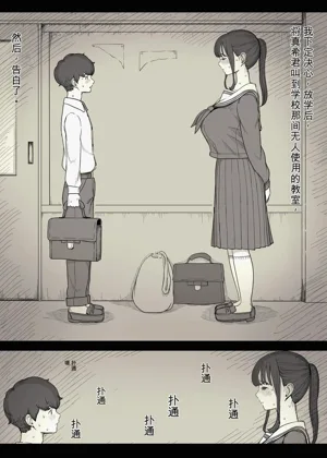 第21頁圖