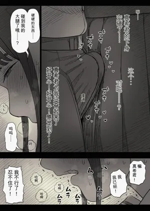 第28頁圖