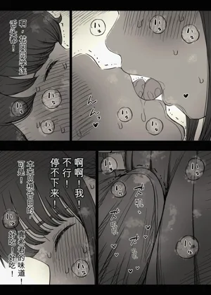 第31頁圖