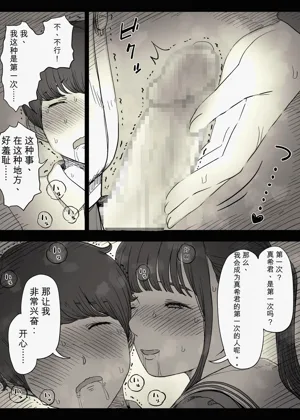 第33頁圖
