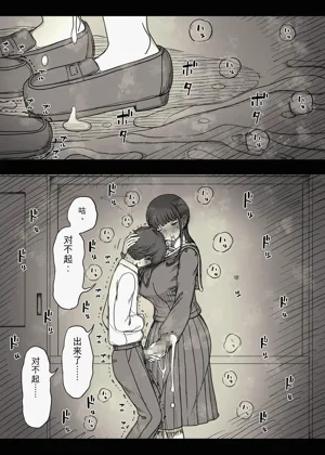 第39頁圖