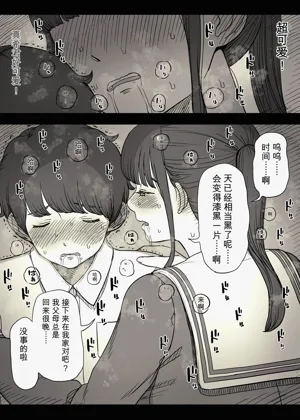 第40頁圖