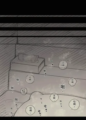 第42頁圖