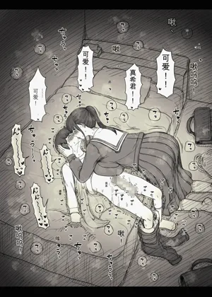 第43頁圖