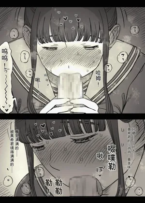 第48頁圖