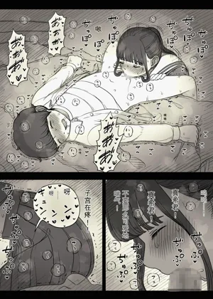 第49頁圖
