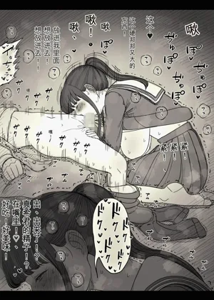 第50頁圖