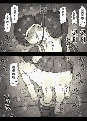 第54頁圖