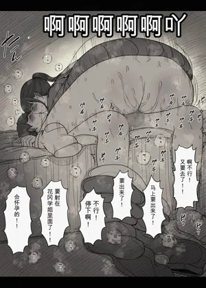 第55頁圖