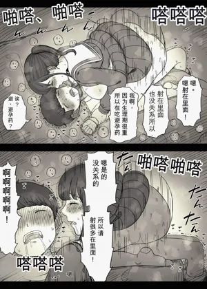 第56頁圖