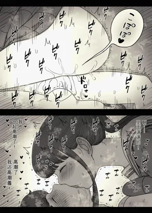 第58頁圖