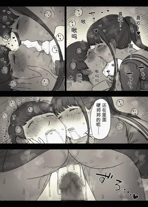 第59頁圖