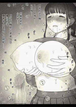 第60頁圖