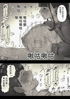第63頁圖