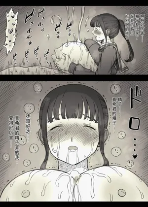 第66頁圖