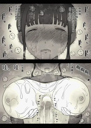 第67頁圖