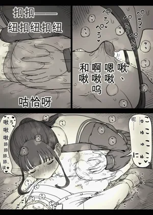 第70頁圖