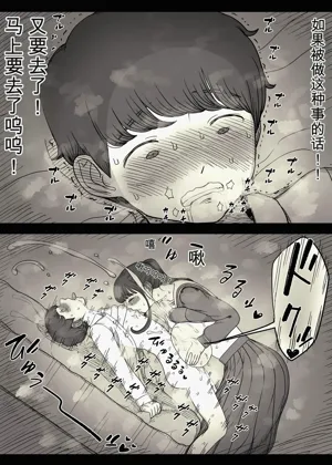 第71頁圖