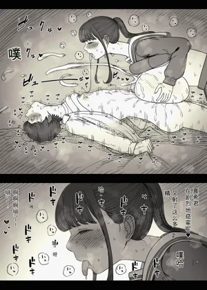 第72頁圖