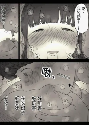 第75頁圖