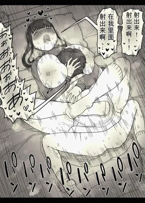 第78頁圖