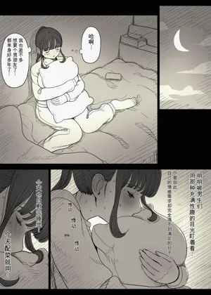 第8頁圖