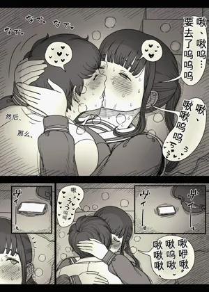 第84頁圖