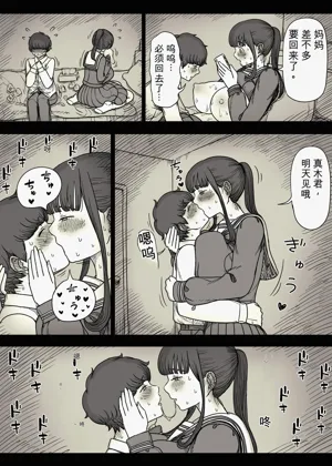 第85頁圖