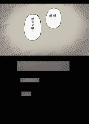 第86頁圖