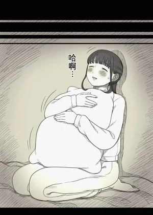 第87頁圖