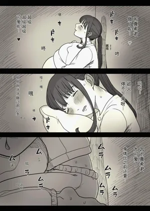 第88頁圖