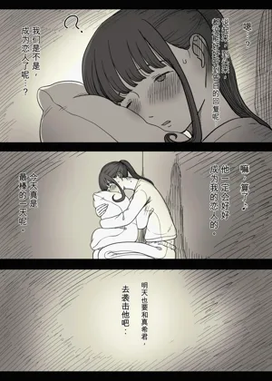 第89頁圖